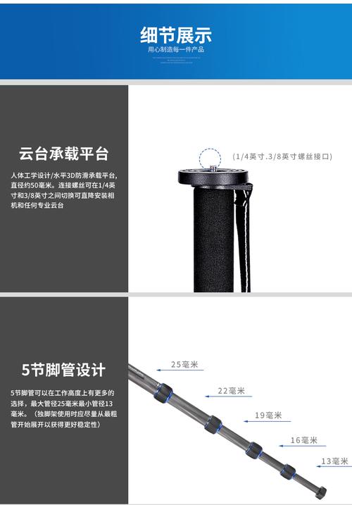 自营仓发货曼比利manbilyc222独脚架碳纤维微单单反相机单脚架云台